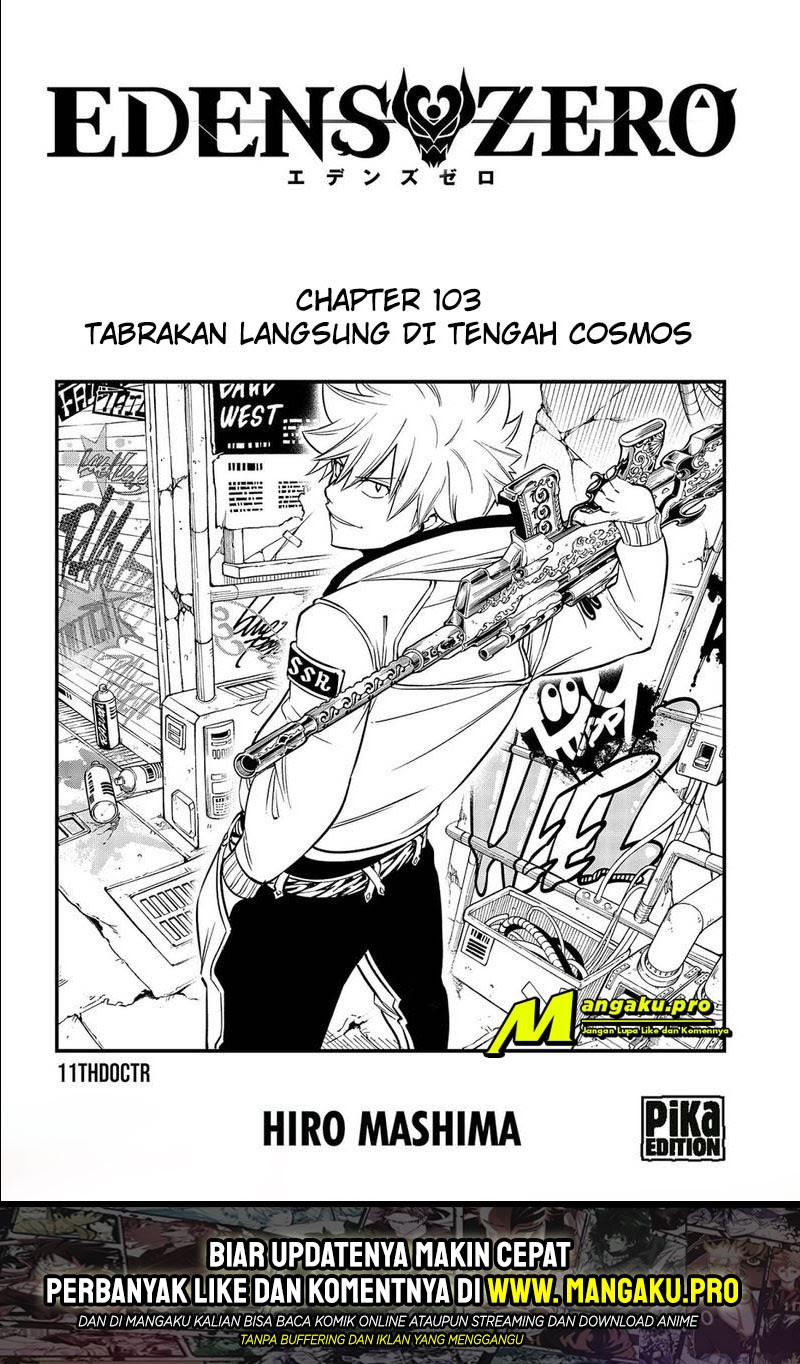 Eden’s Zero Chapter 103 Gambar 2
